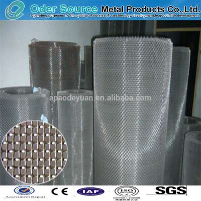 Aibaba express expanded metal/ nickel expended mesh