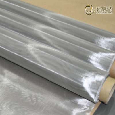 Trade assurance Pure nickel wire mesh/nickle wire cloth