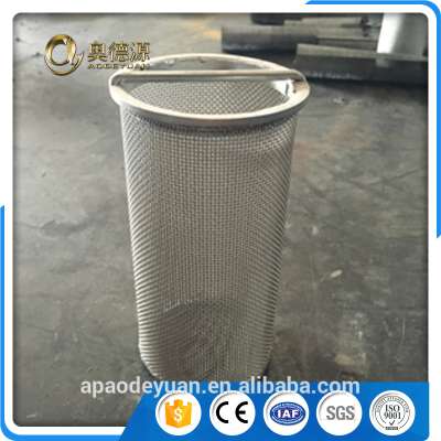 stainless steel wire basket filters / water filter basket / beer filter tubes