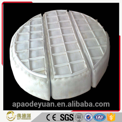 Professional supplier PP Demister Filter/ Wire Mesh Demister/ Plastic Mesh Pad